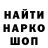 Первитин витя Frosty Q