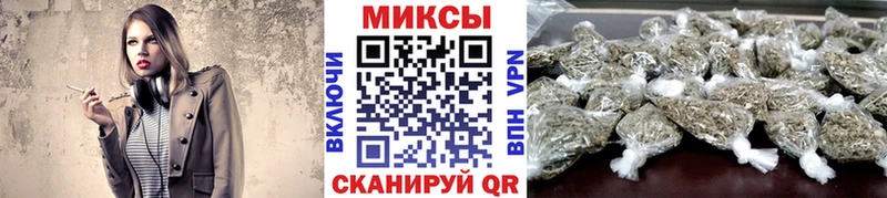 БУТИРАТ бутик  как найти наркотики  Гагарин 
