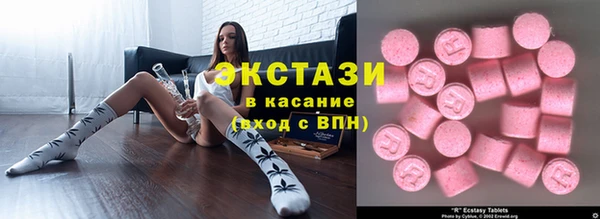 твердый Абинск