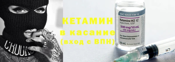 твердый Абинск