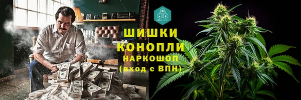 сатива Абдулино