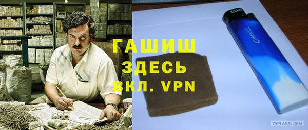 твердый Абинск