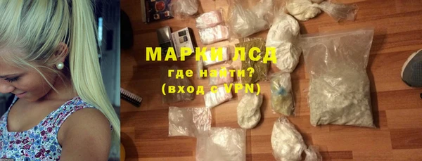 твердый Абинск