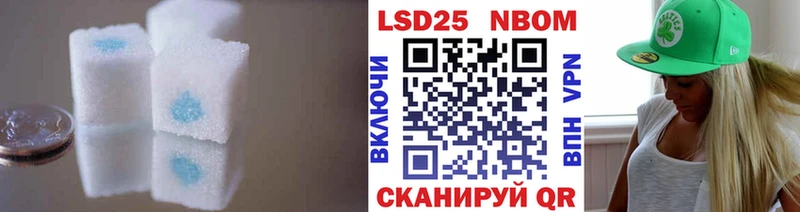 Лсд 25 экстази кислота  Гагарин 